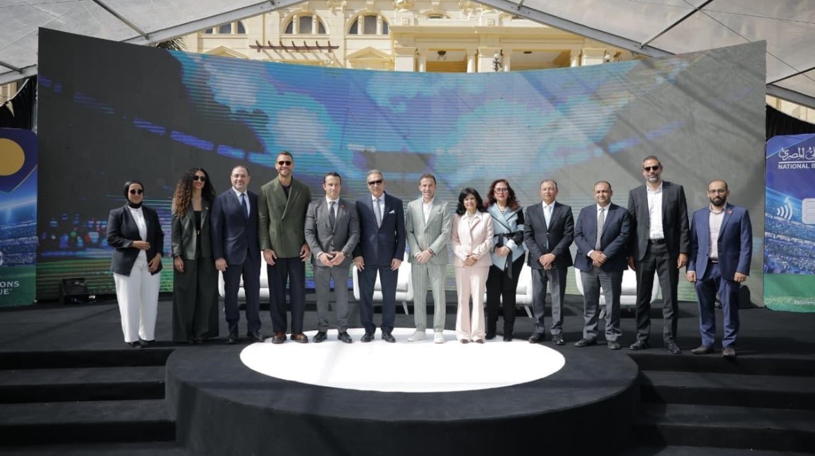 البنك الأهلي المصري