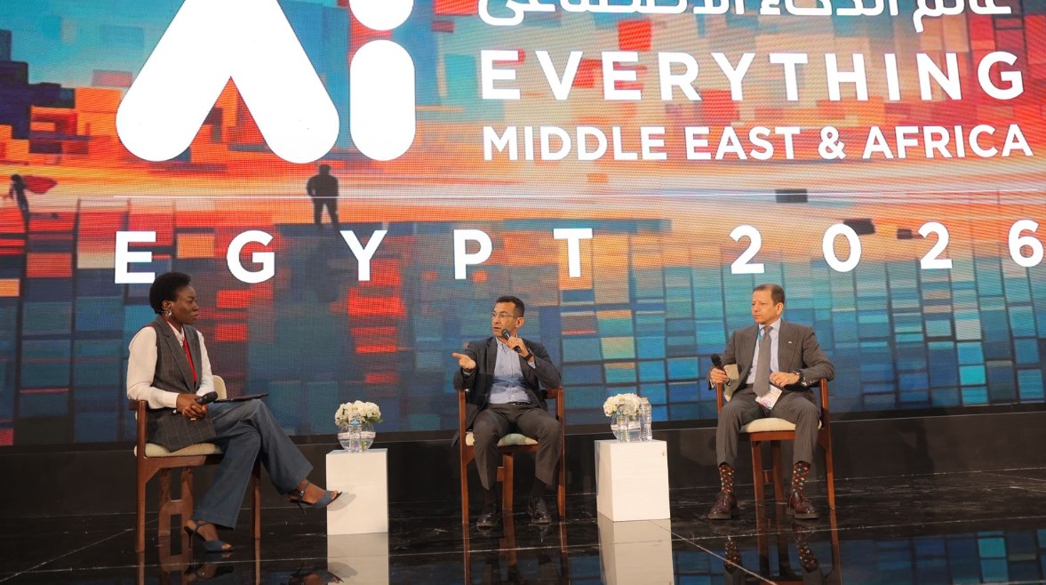 قمة ومعرض Ai Everything الشرق الأوسط وإفريقيا – مصر 2026