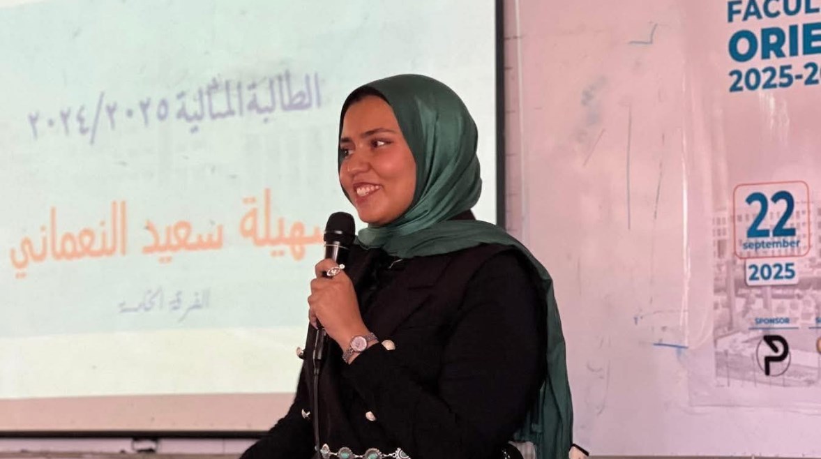 الطالبة سهيلا المتوفية 