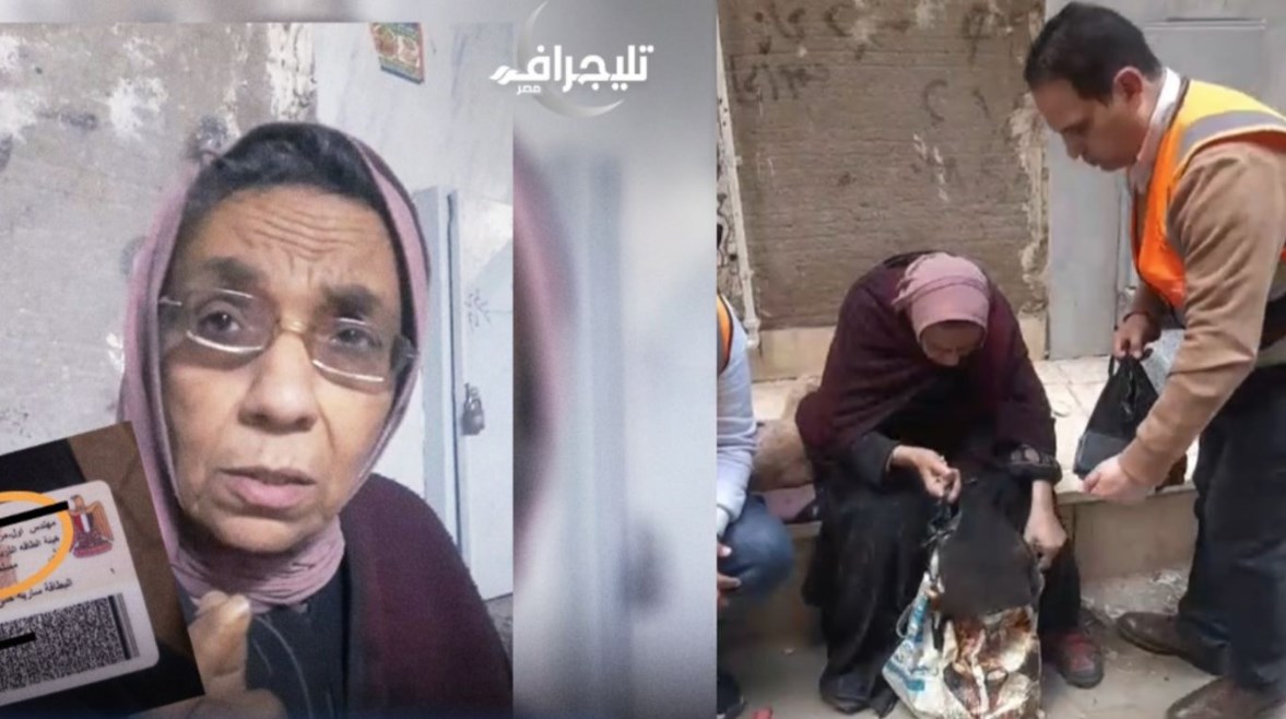 المهندسة النووية وفريق الإنقاذ 