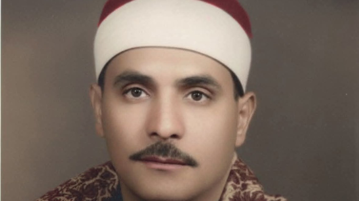 الشيخ كامل يوسف البهتيمي 