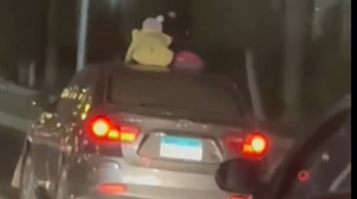 جانب من الواقعة