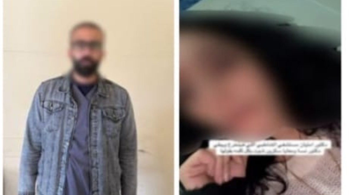 المتهم والضحية