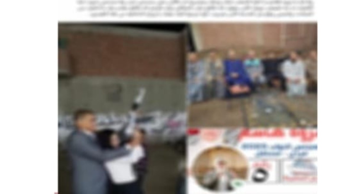 يديو إطلاق شاب وفتاة أعيرة نارية احتفالاً بالانتخابات