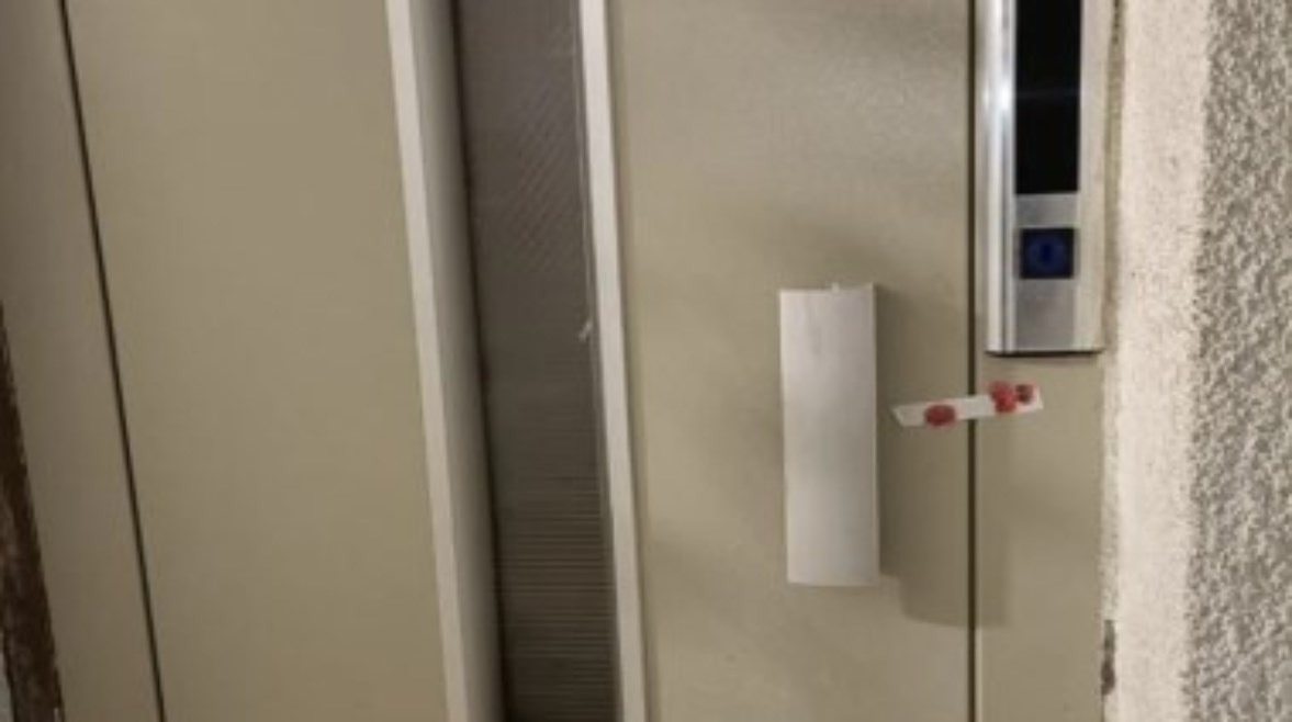  أسانسير- أرشيفية