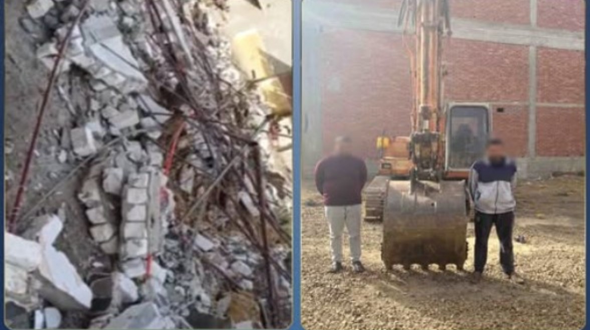 هدم سور منزل بكفر الشيخ