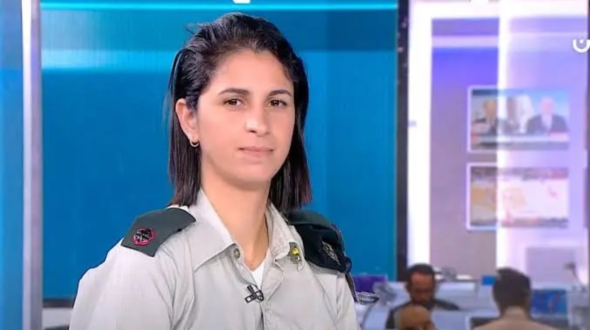 كابتن إيلا واوية