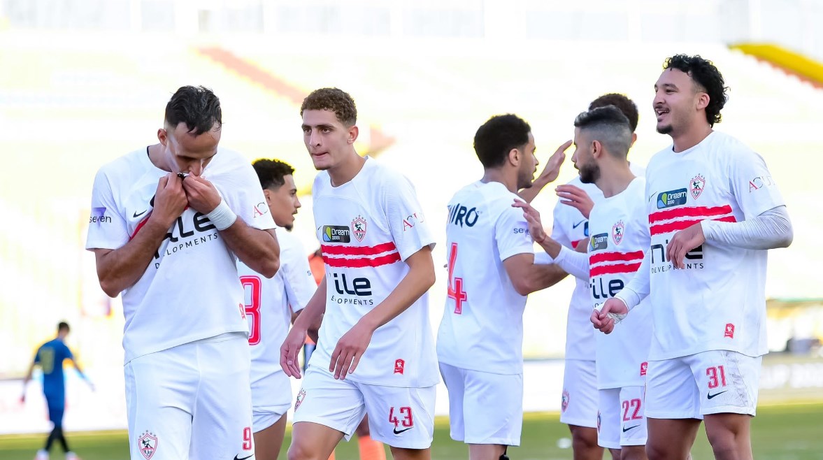 الزمالك 
