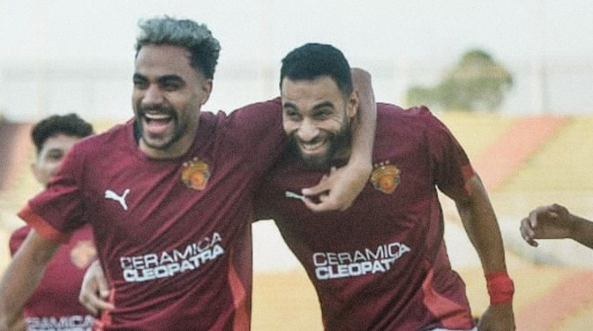 سيراميكا كليوباترا