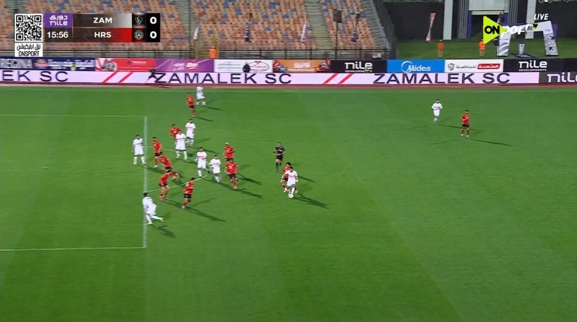 الزمالك وحرس الحدود 