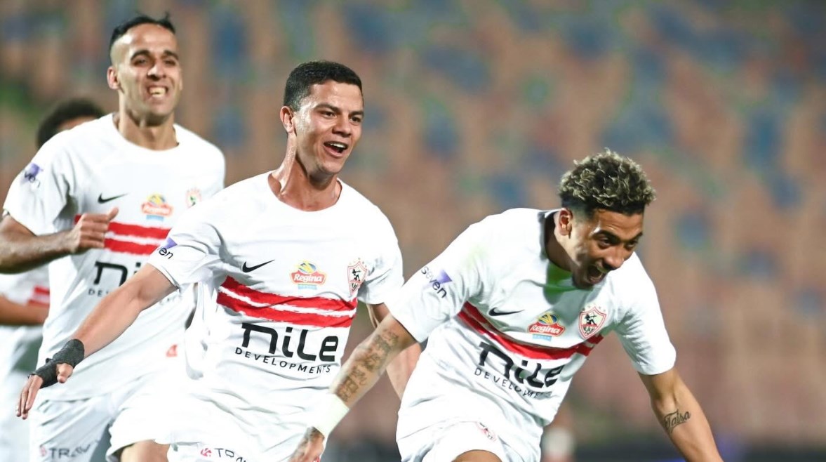الزمالك 