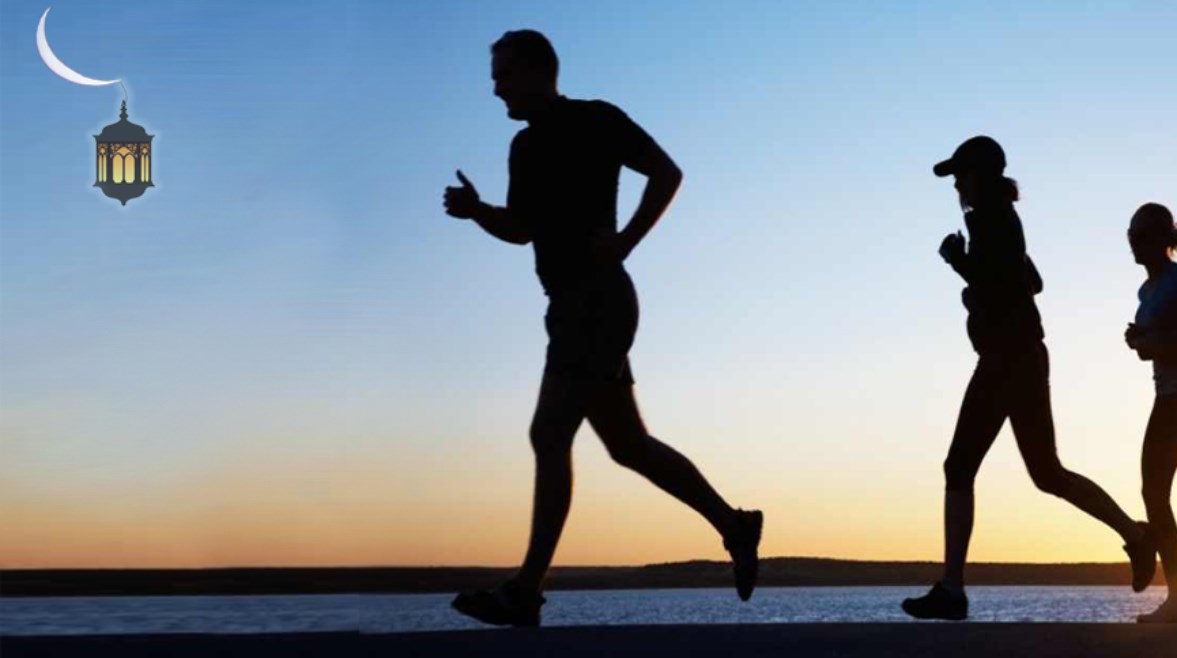الرياضة في رمضان 