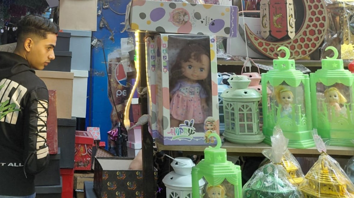 فوانيس رمضان في حارة اليهود