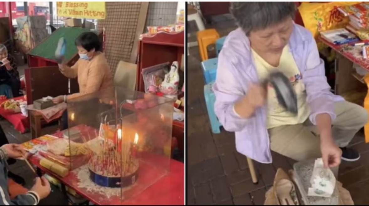 طقوس ضرب الأشرار