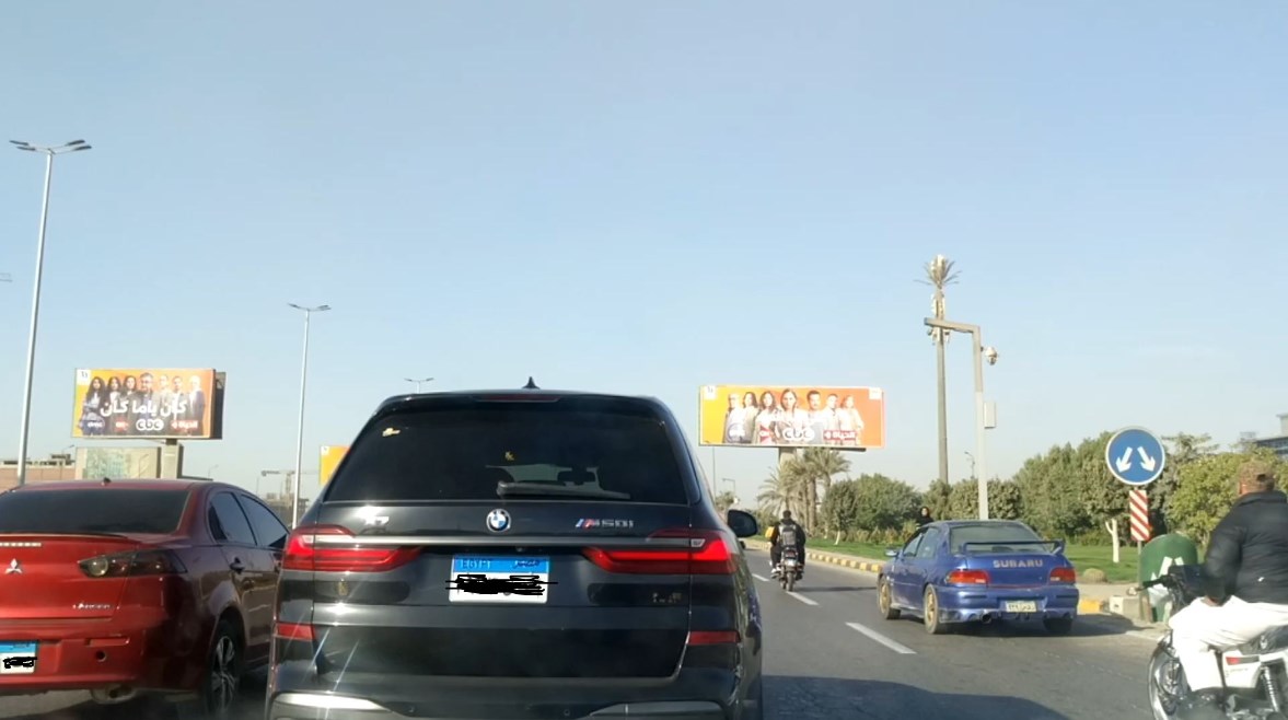 السيارة وجانب من الواقعة