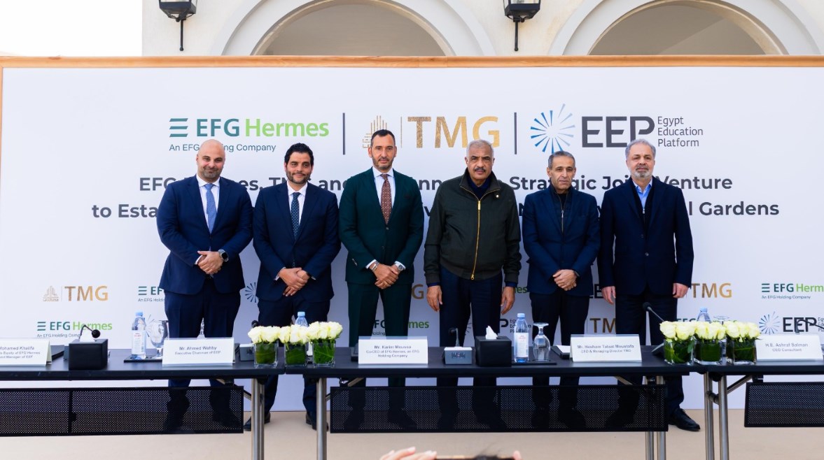 جانب من توقيع الاتفاقية