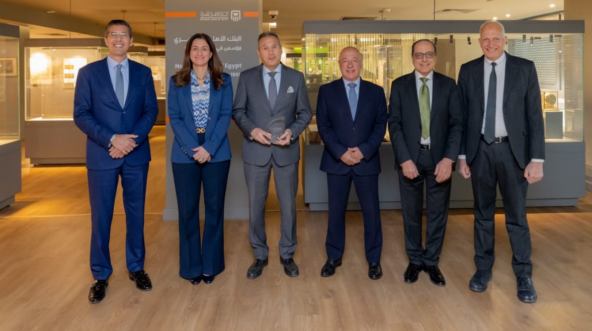 البنك الأهلي المصري