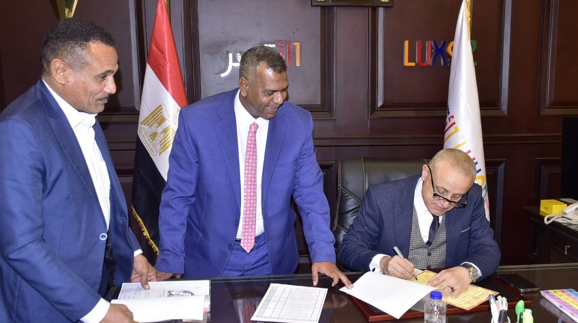 اعتماد نتيجة الشهادة الإعدادية 2026