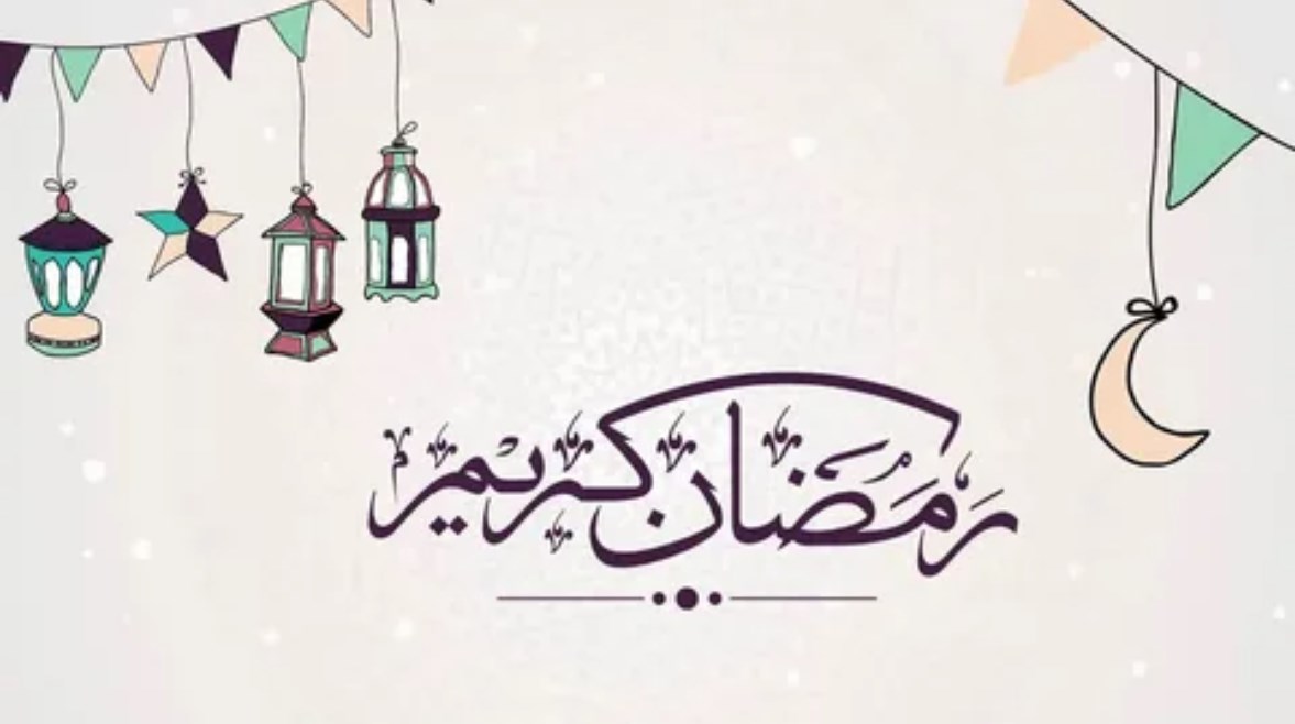 رسائل رسمية للتهنئة 2026