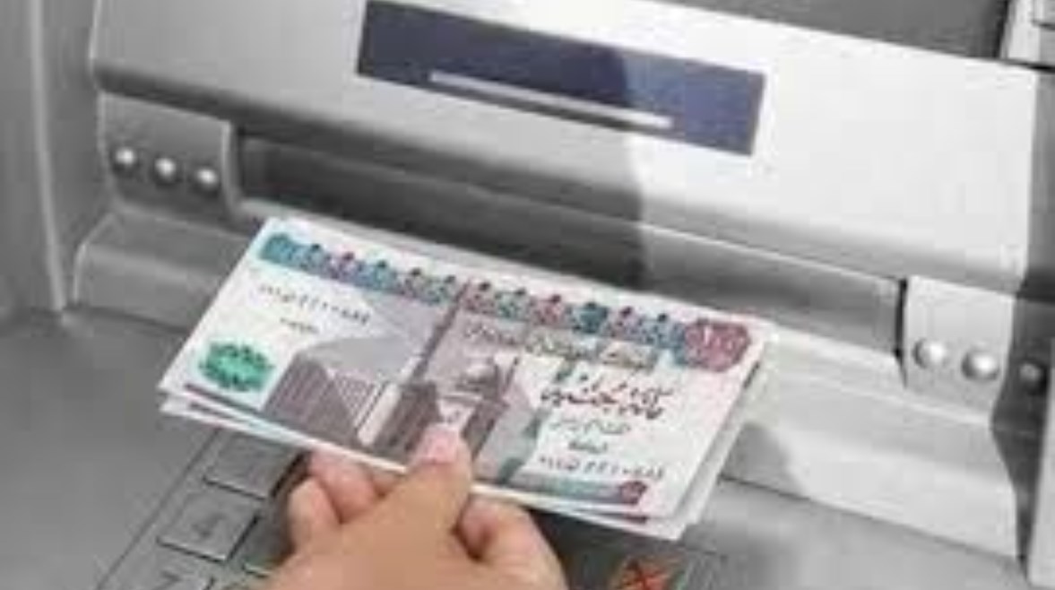 موعد صرف مرتبات شهر مارس 2026 