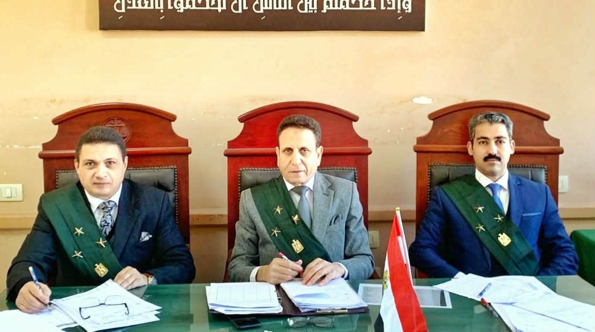 هيئة محكمة جنايات بورسعيد