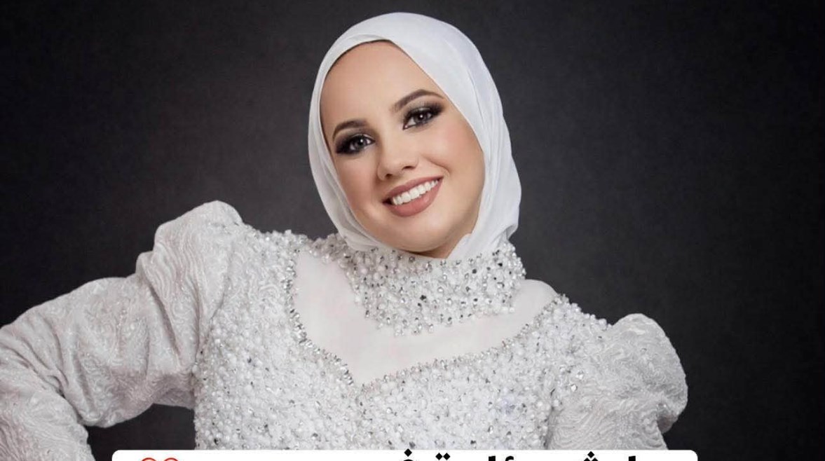 فاطمة ضحية بورسعيد