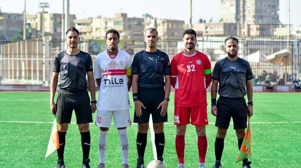 الزمالك وحرس الحدود