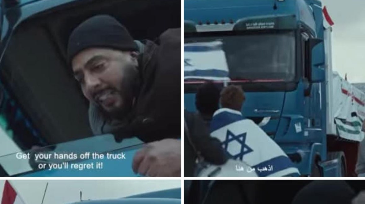 الحلقة 5 صحاب الأرض