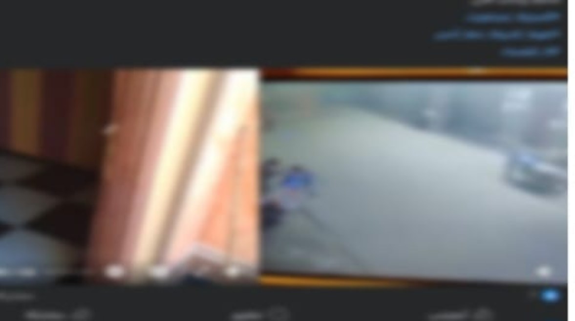 جانب من الواقعة 