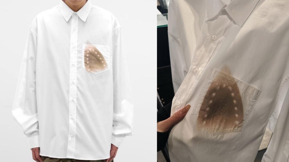 قميص أبيض من دار الأزياء الفاخرة فيتمنتس