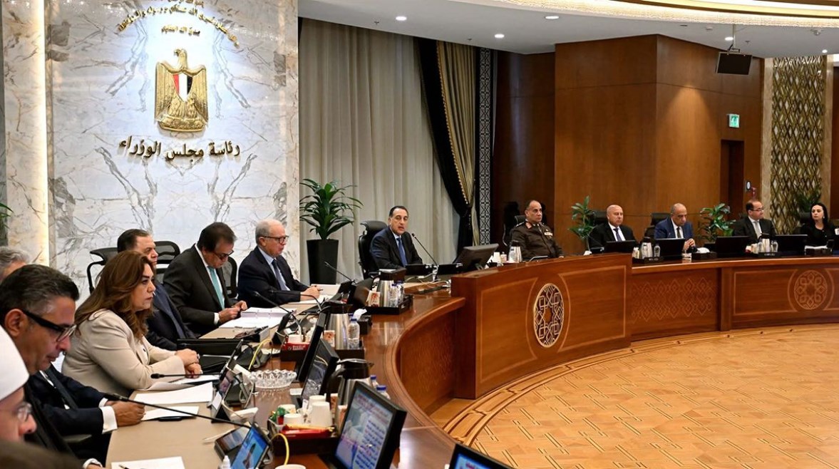 اجتماع مجلس الوزراء