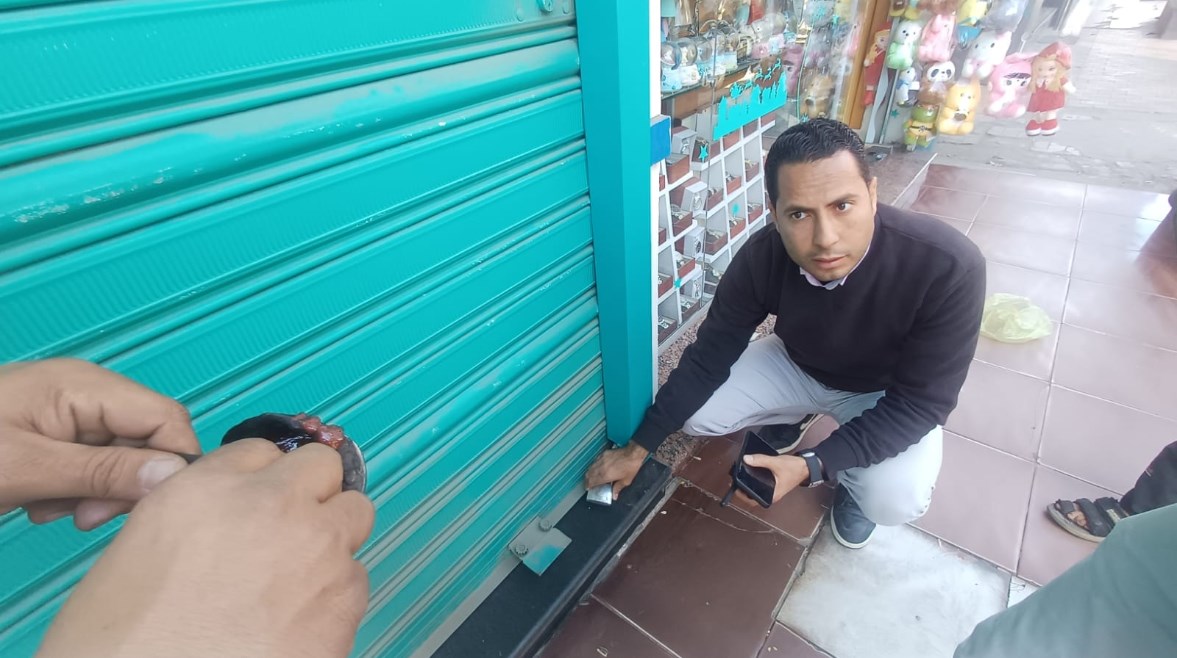 غلق محال تجارية 