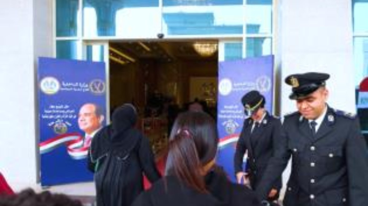 جانب من الاحتفال 