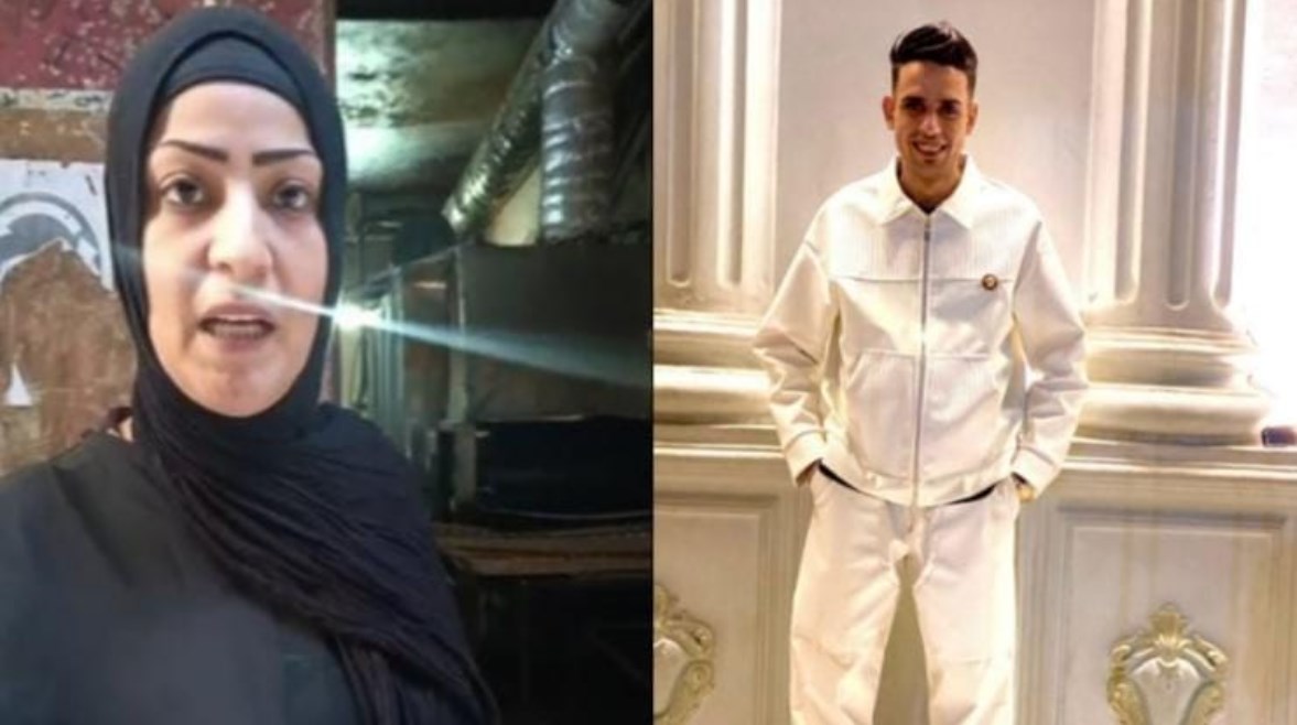 الضحية والأسرة