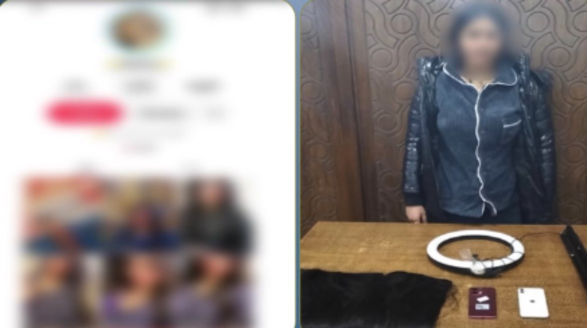 المتهمة وصفحتها الشخصية