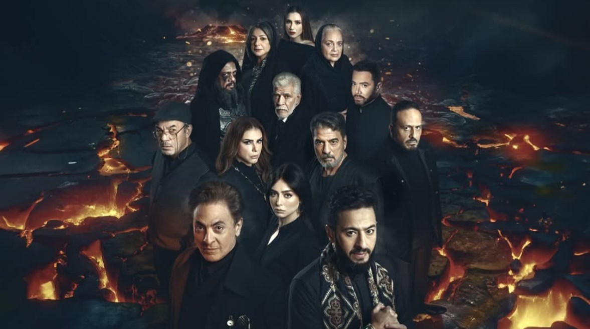 مسلسل المداح 6