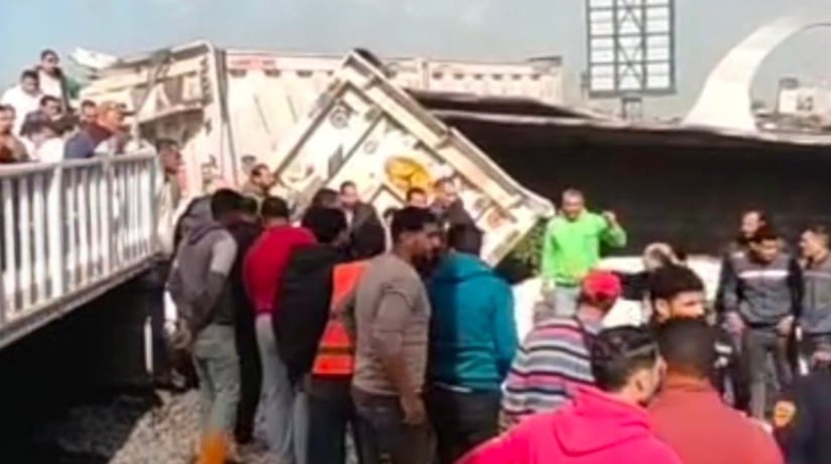 لقطة من الحادث