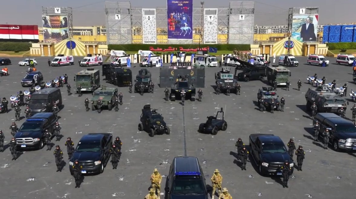 معرض وزارة الداخلية السنوي لتقنيات العمل الأمني 