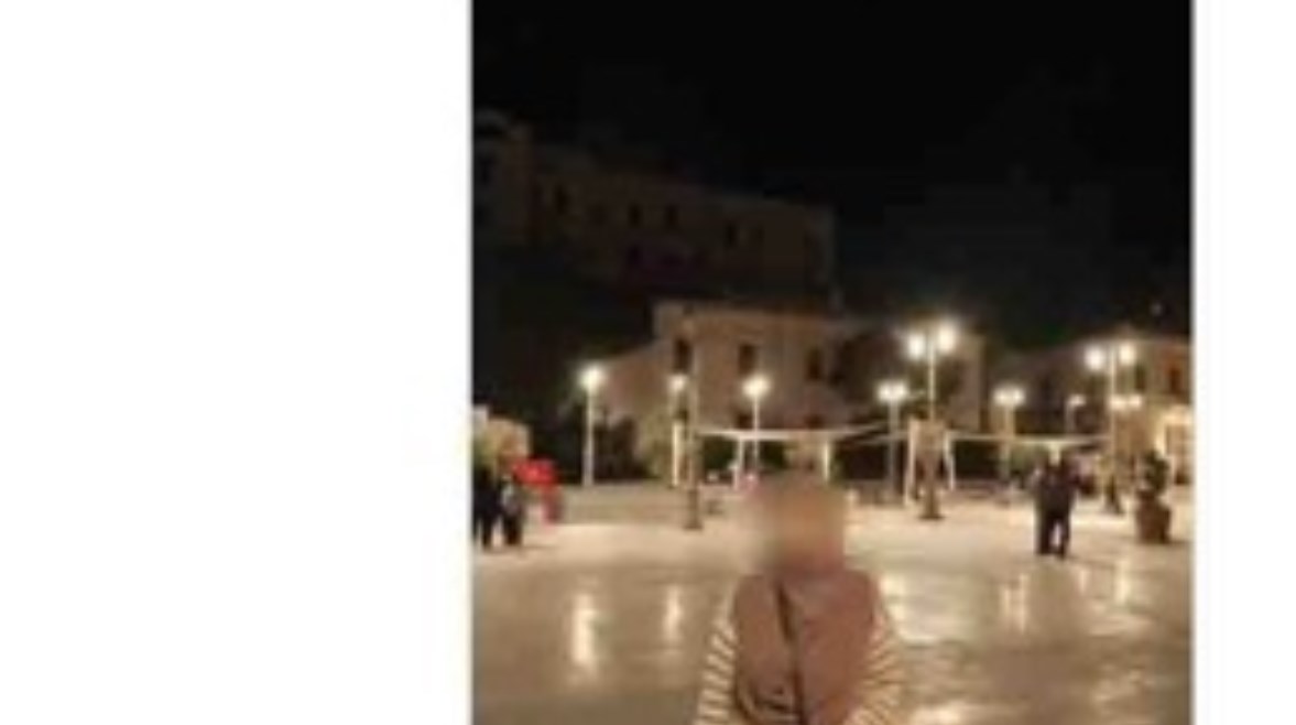 الفتاة المتغيبة 