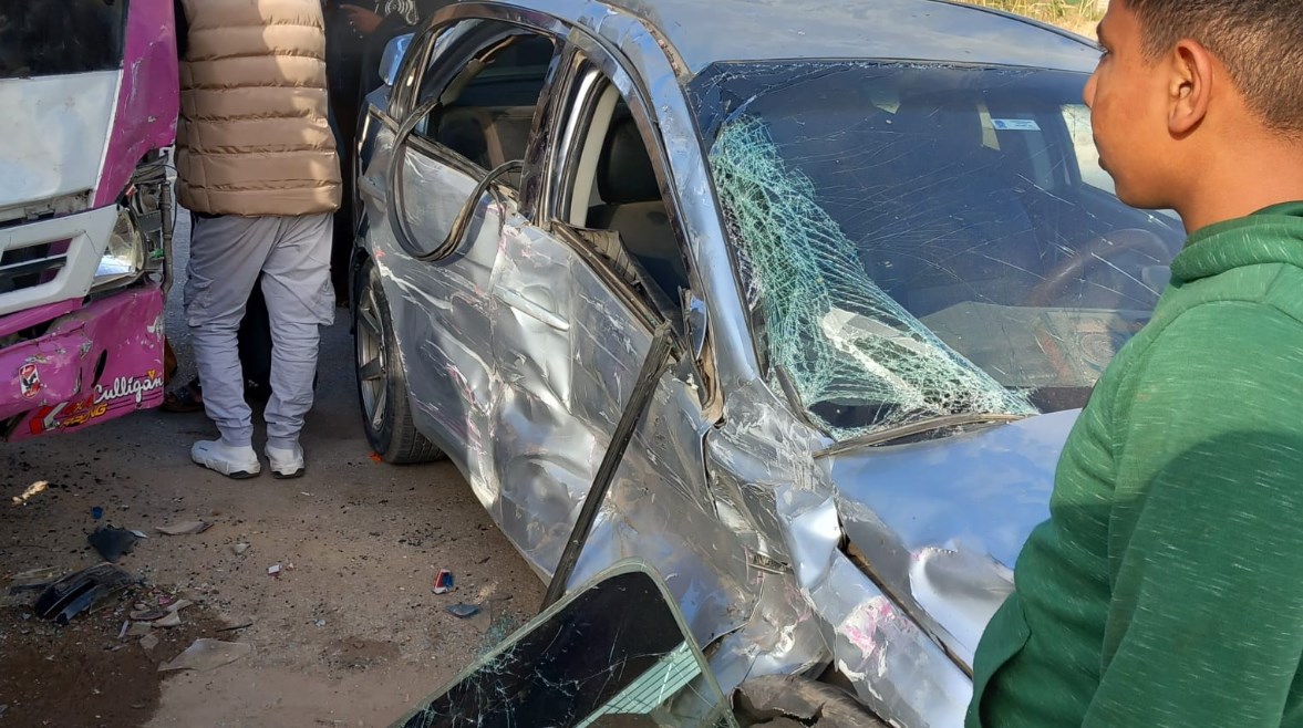 حادث التصادم