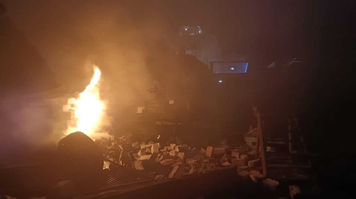 صورة الحريق