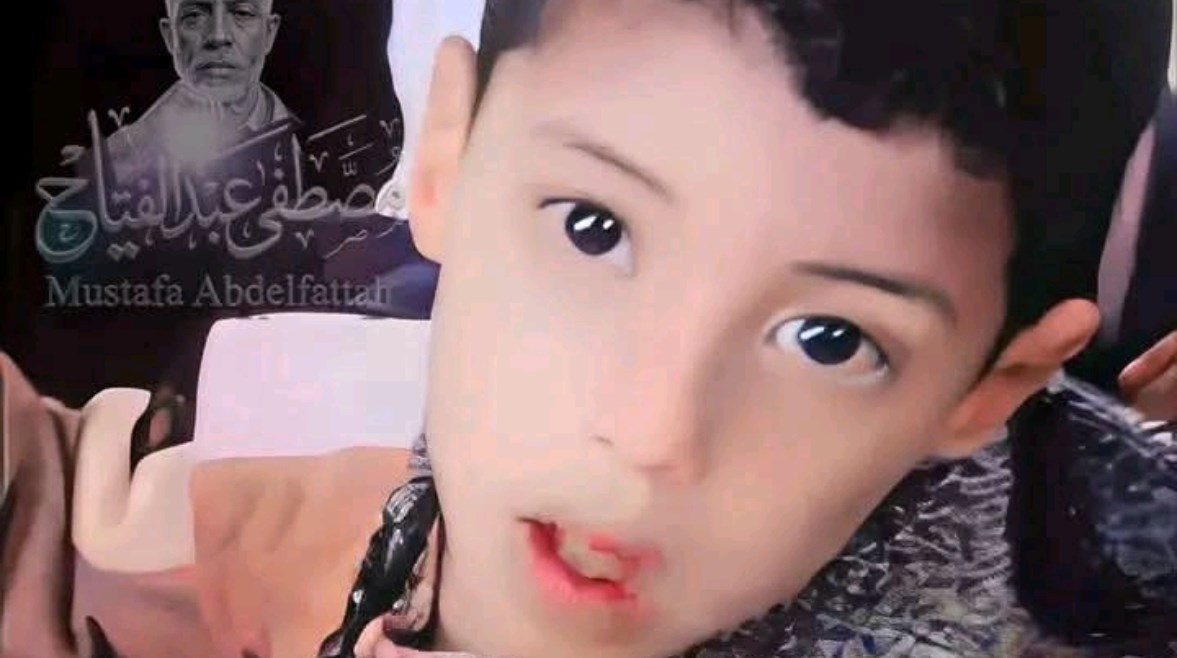 الطفل المتوفى