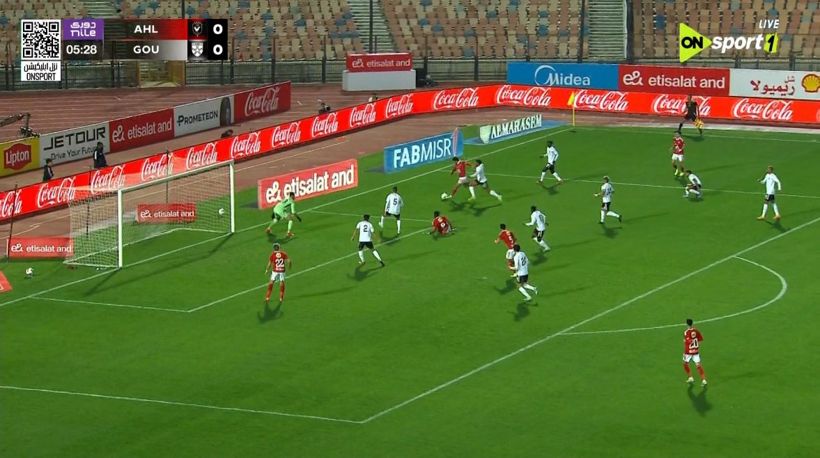 الأهلي - الجونة 