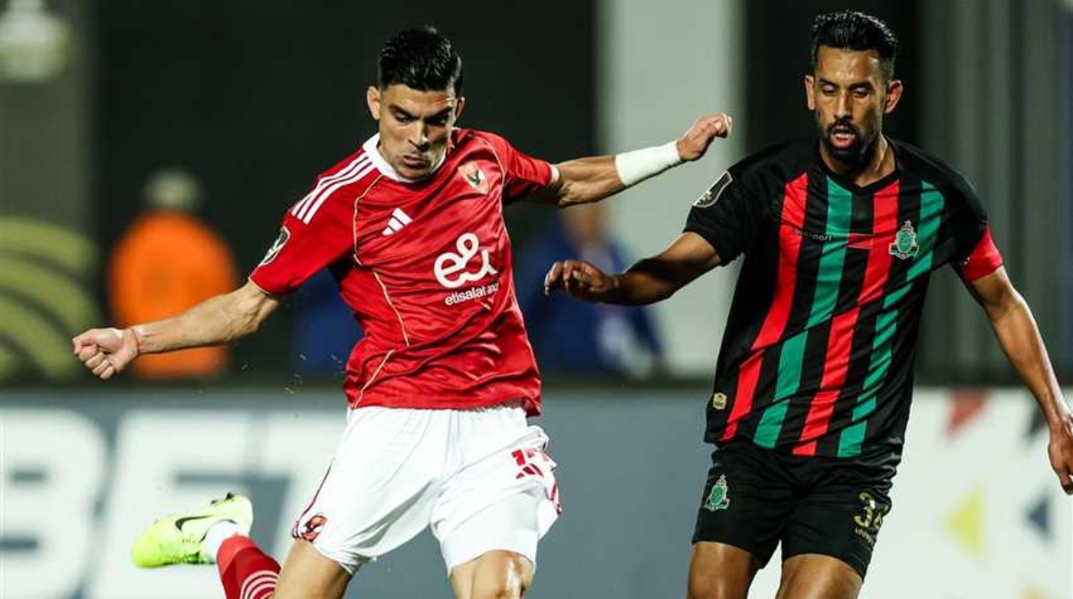 الأهلي - الجيش الملكي المغربي 