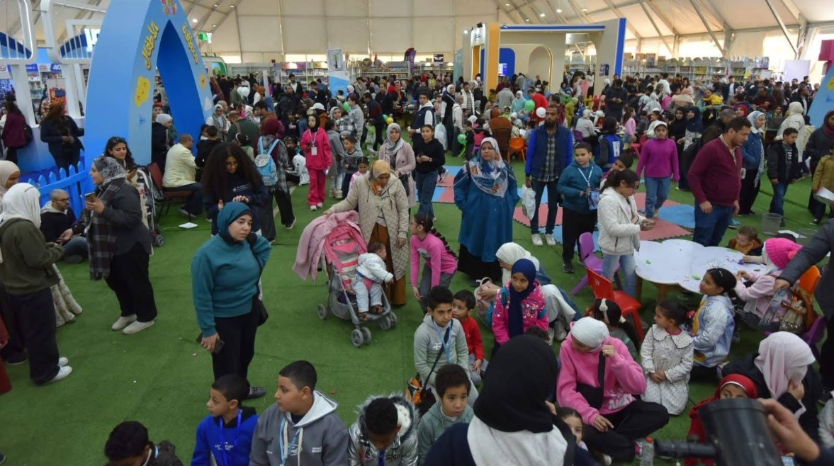 معرض الكتاب