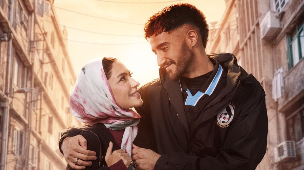  أحمد مالك وهدى المفتي