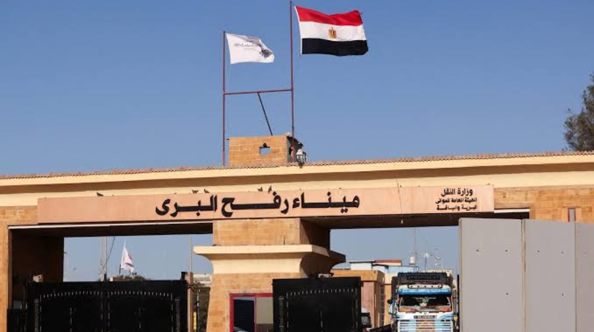 ميناء رفح البري