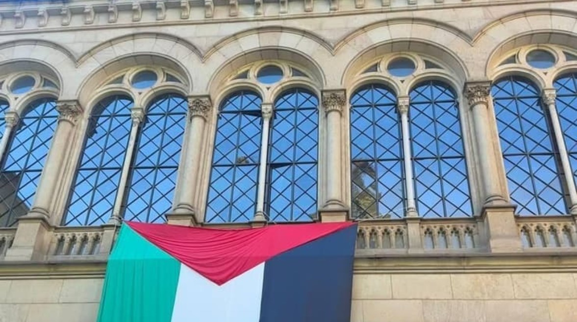 تضامن متحف رينا صوفيا مع فلسطين