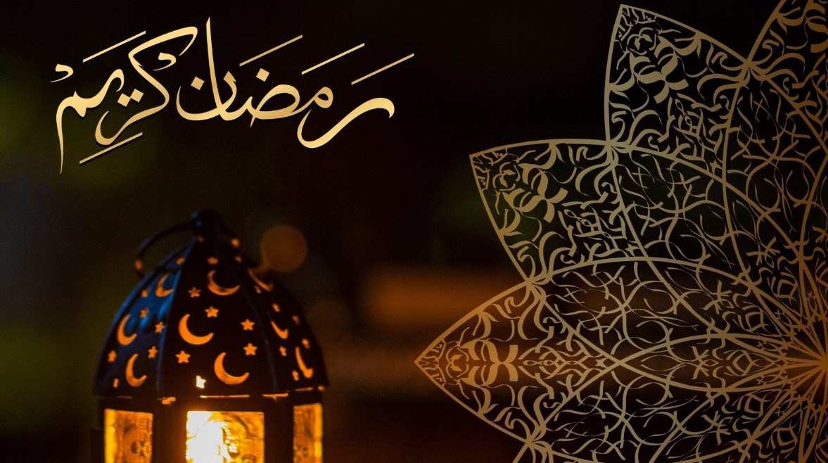 تأثير عبارة رمضان كريم نفسيًا