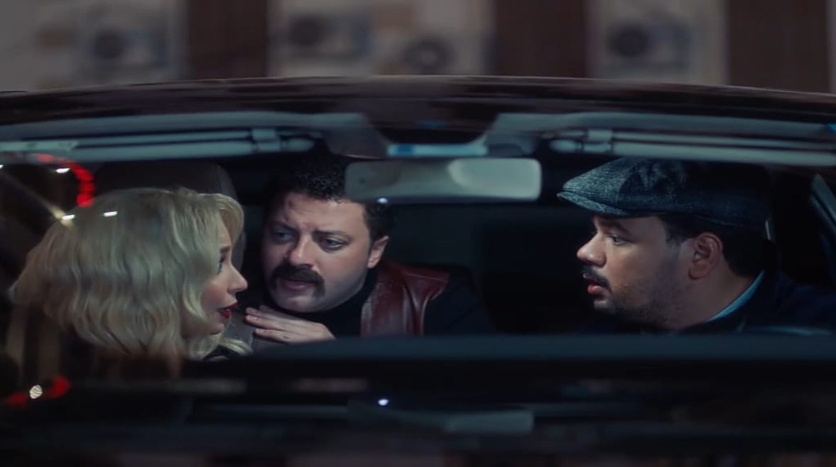 مسلسل هي كيميا